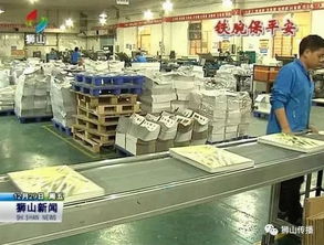 獅山羅村一廠企無(wú)視查封私下作業(yè)，負(fù)責(zé)人被依法傳喚