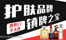 連鎖經(jīng)營(yíng)之道 化妝品與網(wǎng)吧行業(yè)的挑戰(zhàn)與訣竅